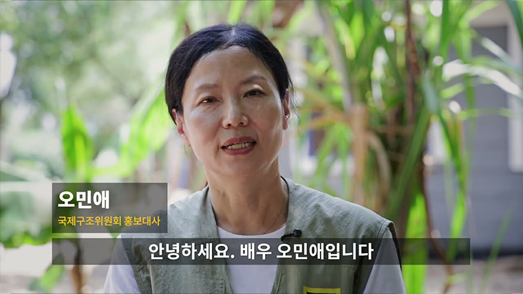 카쿠마 난민캠프의 마지막 병원 긴급구호 썸네일