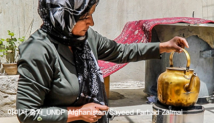 월 5만 원 정기후원 안내